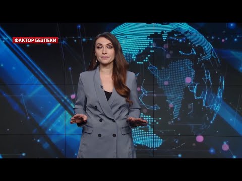В Україні перестали мовчати про жінку в армії, Фактор безпеки