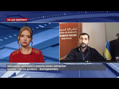 Безпілотники Bayraktar – те, чого смертельно боїться Росія, – журналіст