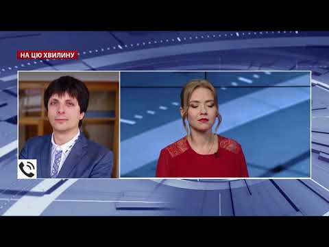 Надра належать народу, – Кухта пояснив збільшення оподаткування руди