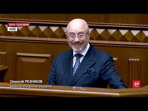 Кого призначили новими міністрами: у Кабміні з’явились троє новачків