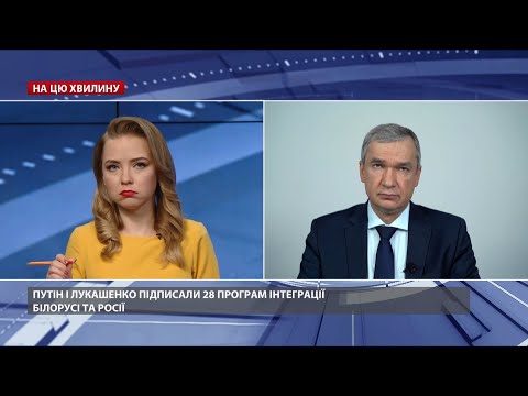 Белорусский дипломат о союзных программах: Путин даже не хочет подписываться возле Лукашенко