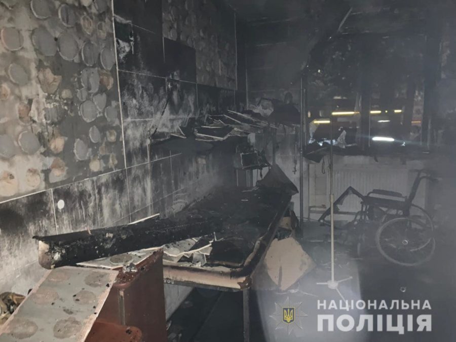 На Прикарпатті через вибух в реанімації загинуло четверо людей
