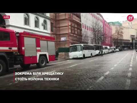 У центр Києва зігнали колони техніки