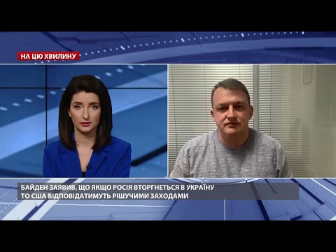 Дуже жорстко, – Фурса про відімкнення SWIFT для Росії