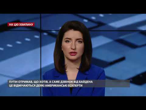 Путін святкує перемогу, але скоро зрозуміє, що це поразка, – Піонтковський про розмову з Байденом