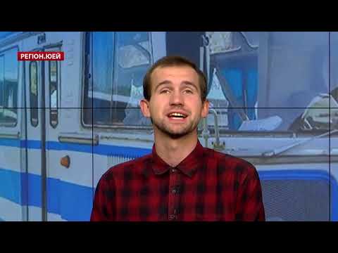 Весілля з надувною лялькою, “малярні роботи” на воротах поліції, Регіон.ЮЕЙ, 9 грудня 2021