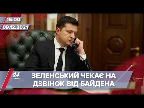 Путін назвав провокаційним запитання, чи має намір РФ нападати на Україну
