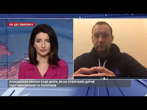 Це б мали були тюремні терміни, – волонтер про ініціативу штрафів за підтримку агресії Росії