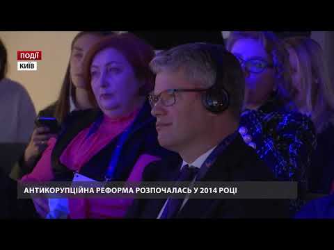 “Ще 7 років тому це вважалось неможливим”: чи вдається Україні боротись з корупцією