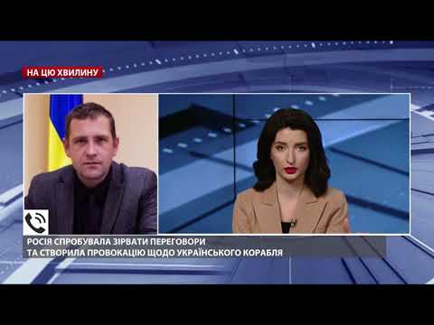 Імітували перекриття протоки, – Бабін пояснив фейки Росії про корабель