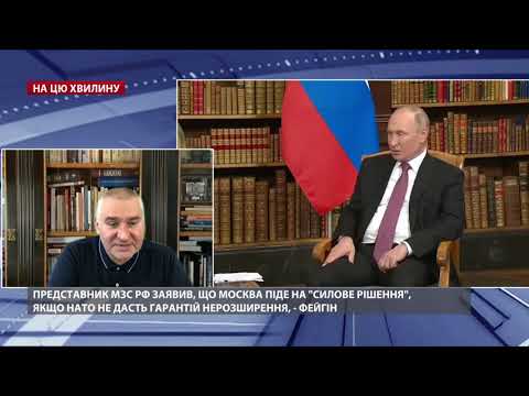 Загроза для України, – Марк Фейгін про неорадянський проєкт Москви і Мінська