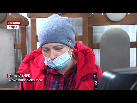 Матиме те, що заслужив, – мати винуватця ДТП у Луцьку про покарання для сина