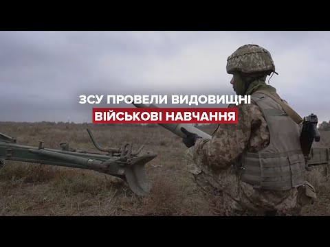 Видовищні навчання ЗСУ неподалік Криму
