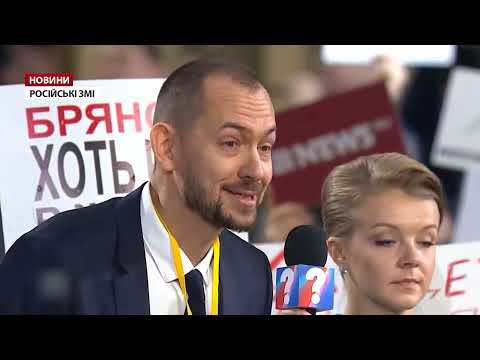 Росія звинувачує Романа Цимбалюка в екстремізмі