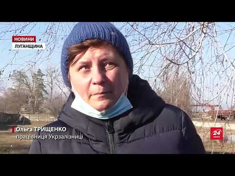 Мешканці Станиці Луганської розповіли про цинічний обстріл бойовиків