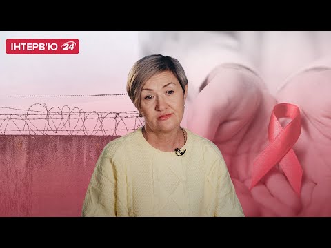 ВІЛ-позитивна жінка розвінчує міфи про хворобу