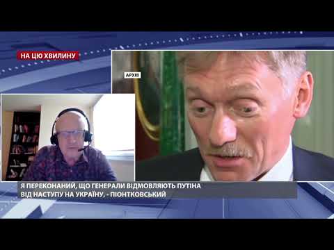 У Путина нет шансов выиграть войну, – Пионтковский