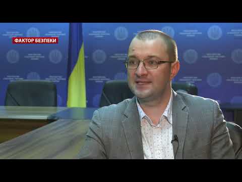 НАТО допомагає українським військовим повернутись у мирне життя, Фактор безпеки