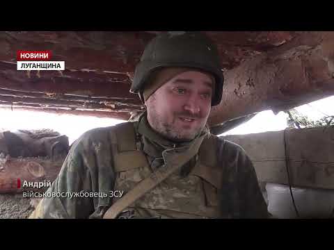 Мабуть, передноворічна здача екзаменів, – військовий про снайперів поблизу Новозванівки