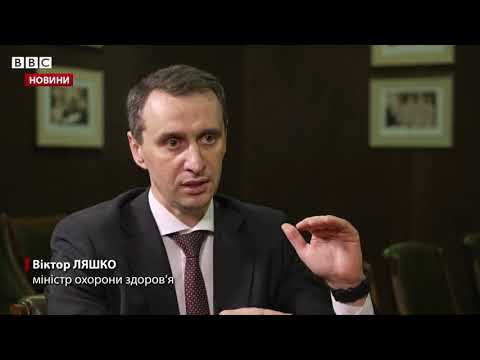 Ляшко спрогнозував нову хвилю коронавірусу