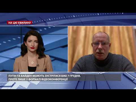 Заяви Лукашенка не мають політичної ваги, – Жданов про визнання Криму російським