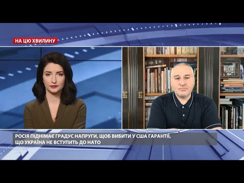 Що може змусити Путіна відвести війська: Фейгін назвав 3 моменти