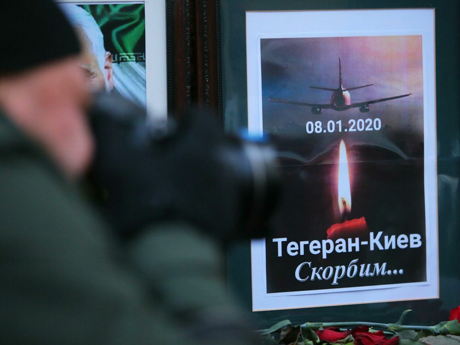 Жертвам збитого боїнга виплатять по 150 тисяч доларів