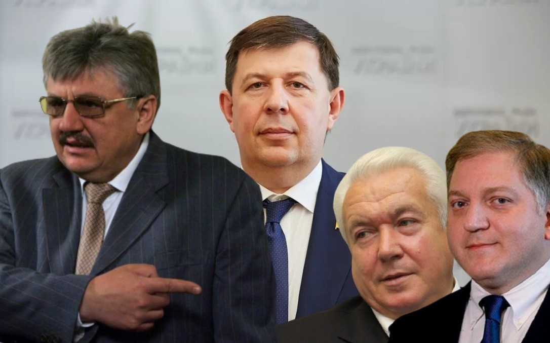 США ввели санкції проти чотирьох українських політиків