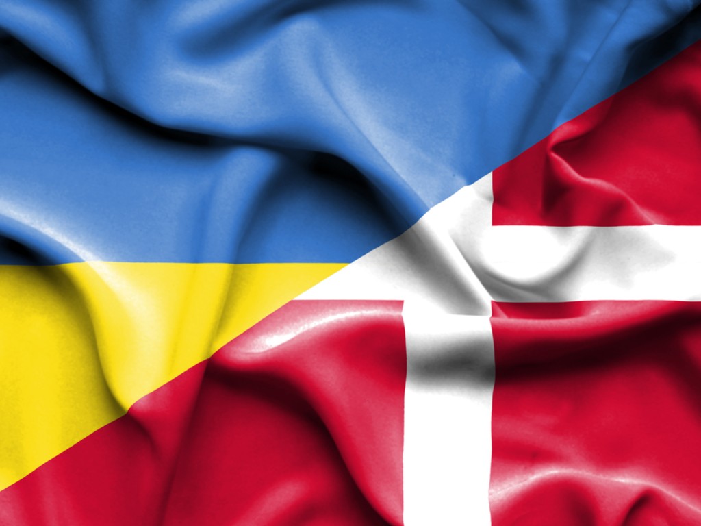 Данія виділить Україні €73 млн