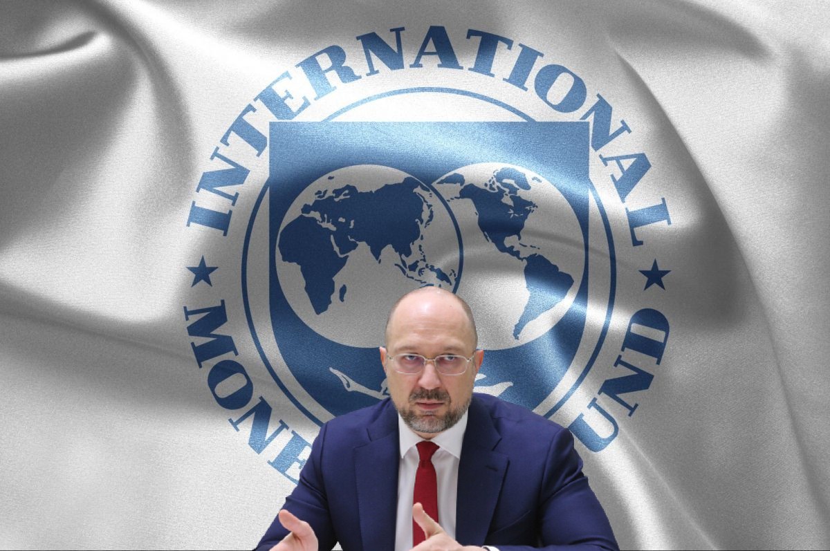 Шмигаль анонсував нову програму співпраці з МВФ