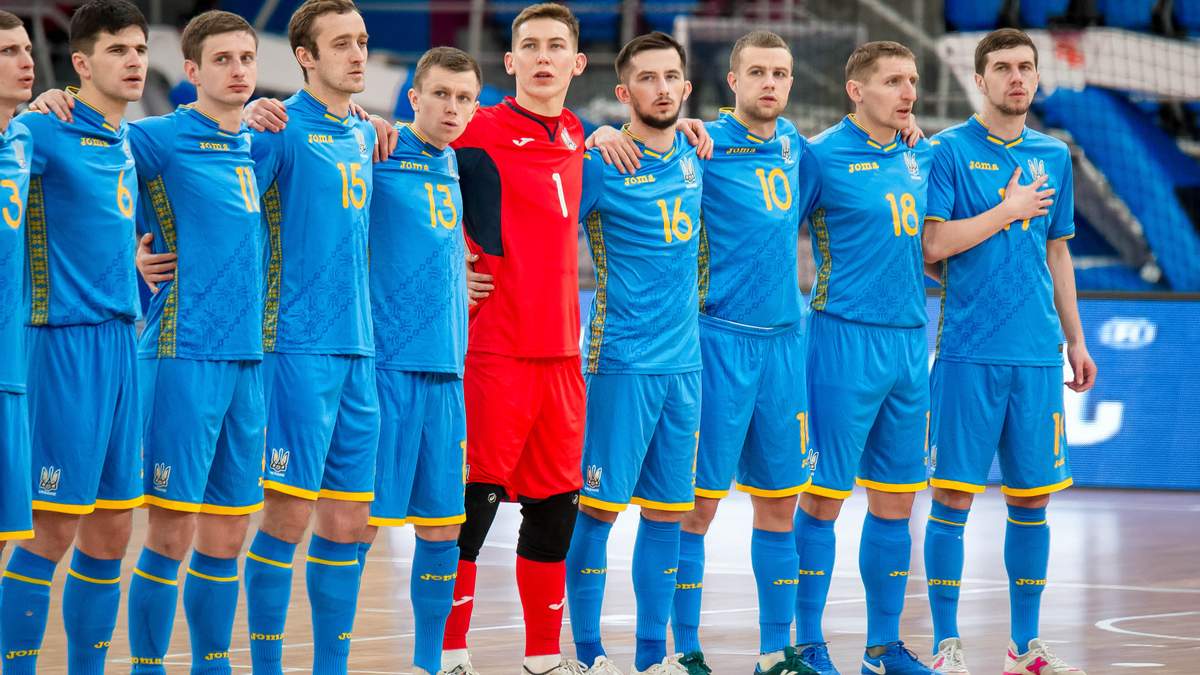 Чоловіча збірна України з футзалу стартує на Євро-2022