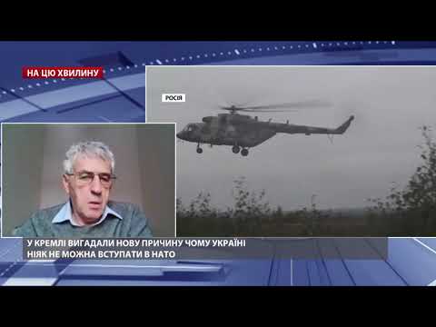 Россияне думают, что война с США, а не Украиной – Гозман