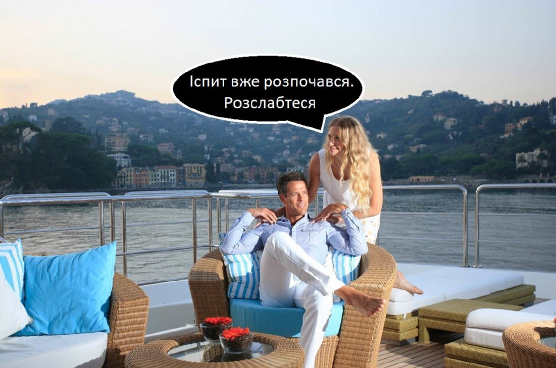 Що ви чули про VIP-іспити на знання державної мови?