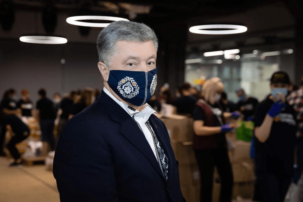 Апеляційний суд залишив без змін запобіжний захід Петру Порошенку