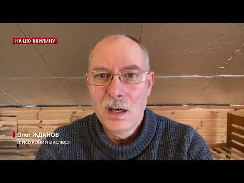 Геополітична гра США з Росією, – військовий експерт про заяви щодо можливого вторгнення в Україну