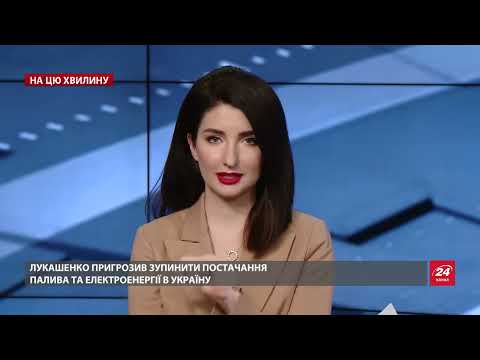 Білорусь може без проблем зупинити постачання палива Україні, – економістка
