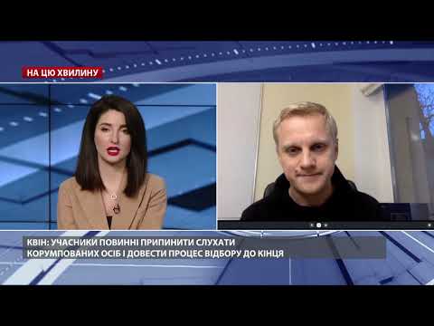 Допомога США залишиться: у ЦПК розповіли про наслідки скандальної ситуації довкола САП
