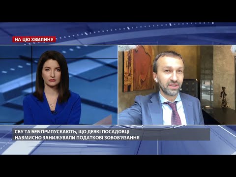 Силовики обшукали підприємства Ахметова: Лещенко пояснив чому