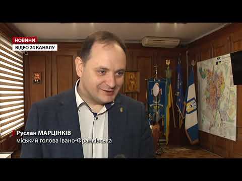 Підготовка сил у тилу: ветерани Івано-Франківська створюють добровольче формування
