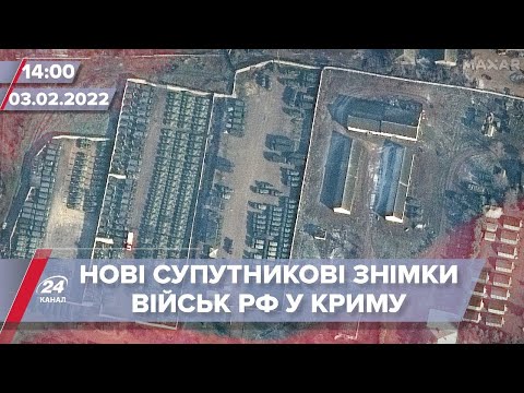 Рєзніков оцінив ймовірність наступу Росії | На цю хвилину
