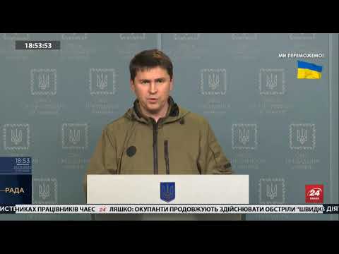 В Офісі Президента назвали місця найскладнішої ситуації у війні з Росією