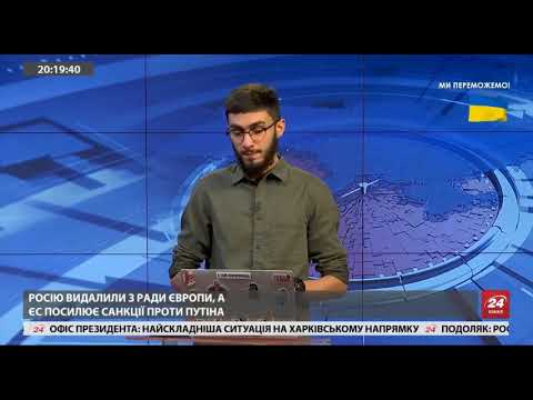 Росію дискваліфікували з “Євробачення-2022”