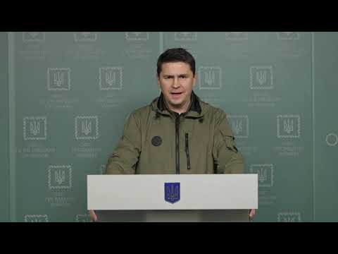 Брифінг Подоляка за ранок 26 лютого