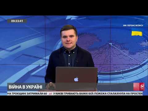 Байден пропонував: Зеленський відмовився від евакуації з Києва, – ЗМІ