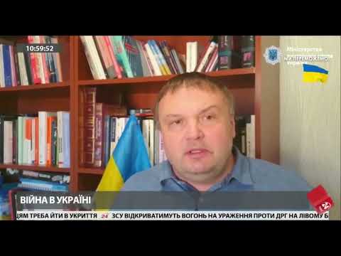 Росія пошкодила щонайменше 40 цивільних об’єктів