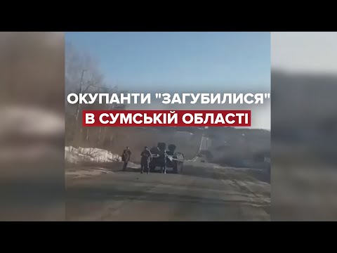 Водій безстрашно поговорив з окупантами