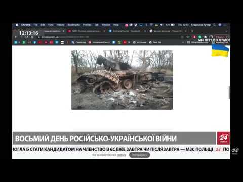 ЗСУ знищили ворожу колону техніки на Сумщині