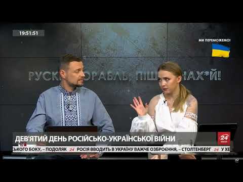 У Росії лишилось запасів до неділі, – Христо Грозєв