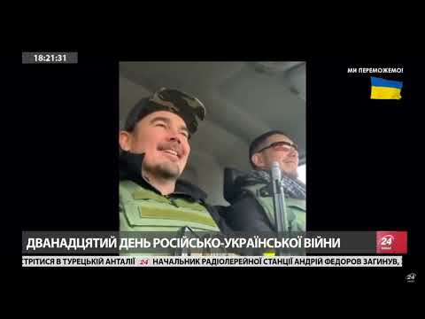 Фагот заспівав патріотичну пісню