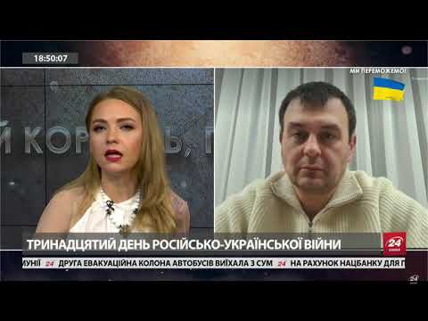 Заборона США на імпорт нафти з Росії та евакуація підприємств – Гетманцев
